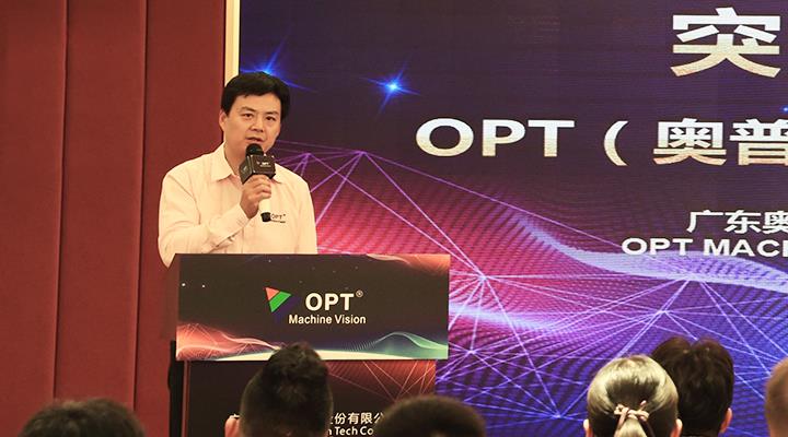 yp街机·电子游戏(中国)最新官网