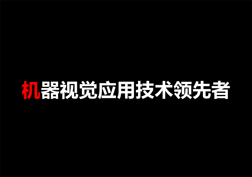 yp街机·电子游戏(中国)最新官网