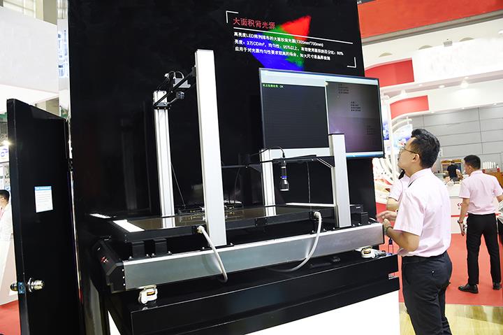 yp街机·电子游戏(中国)最新官网