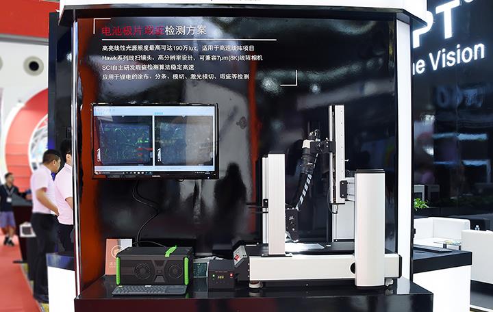 yp街机·电子游戏(中国)最新官网