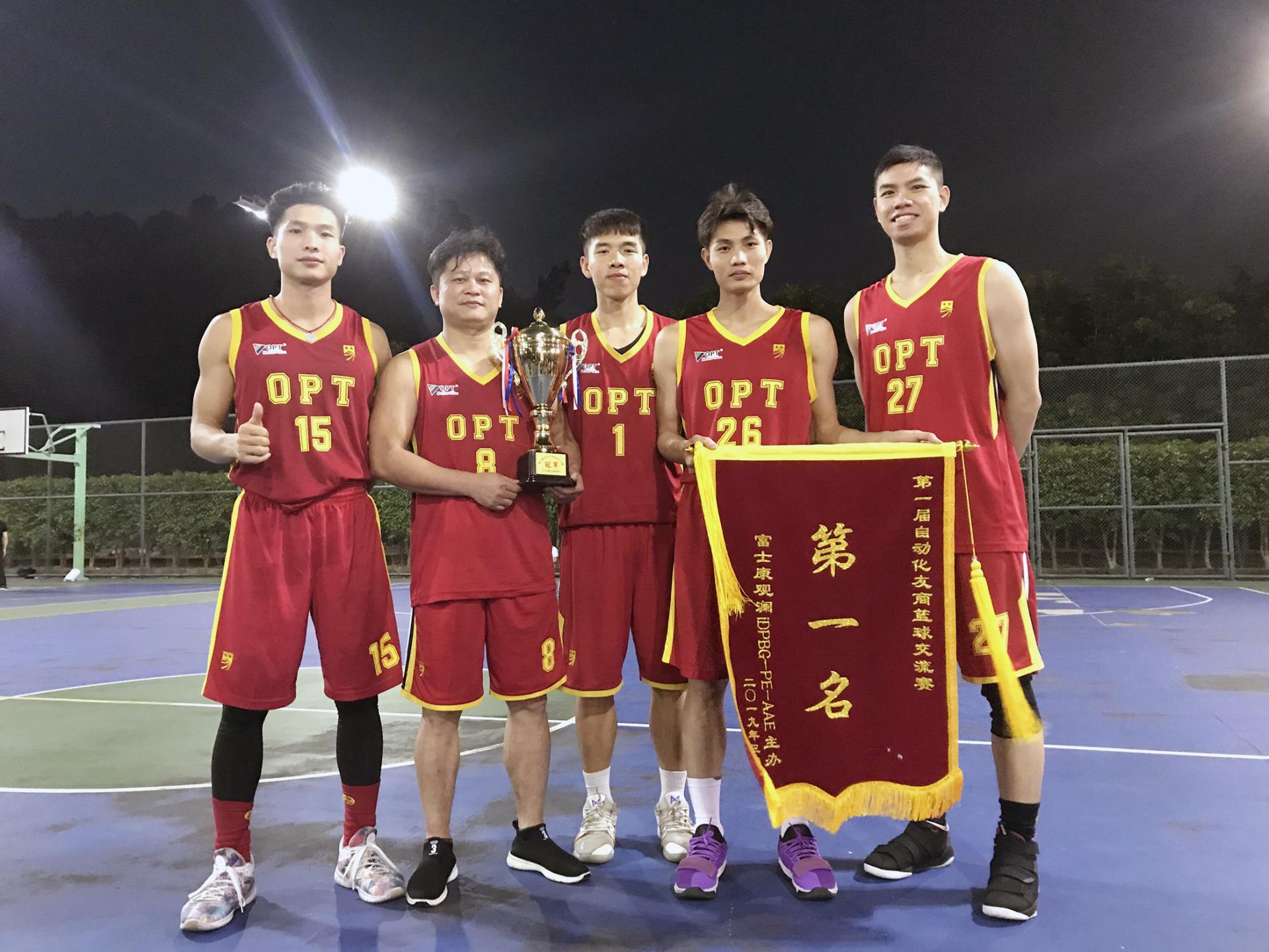 yp街机·电子游戏(中国)最新官网