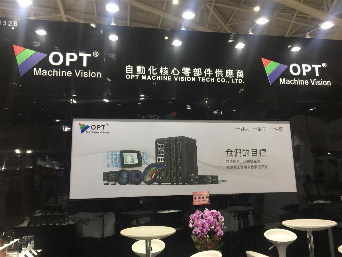 yp街机·电子游戏(中国)最新官网