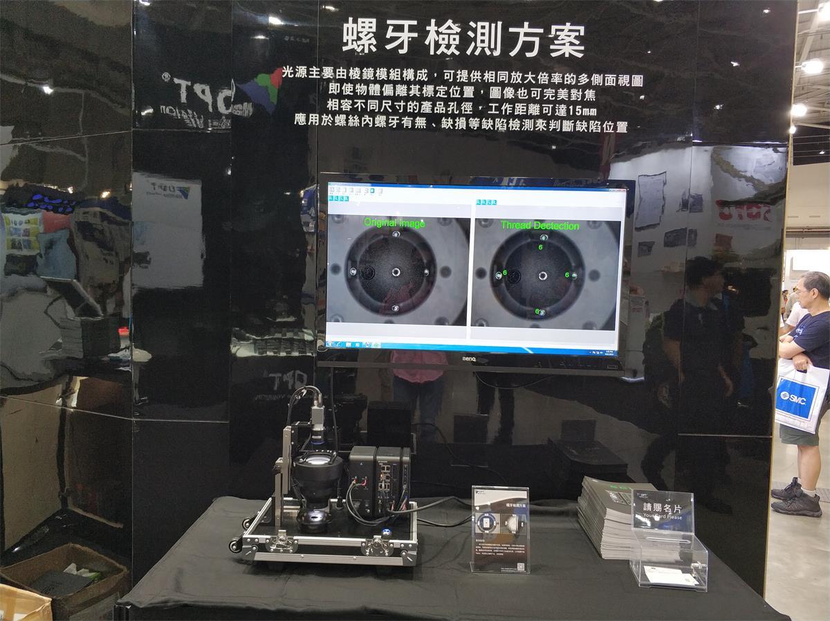 yp街机·电子游戏(中国)最新官网