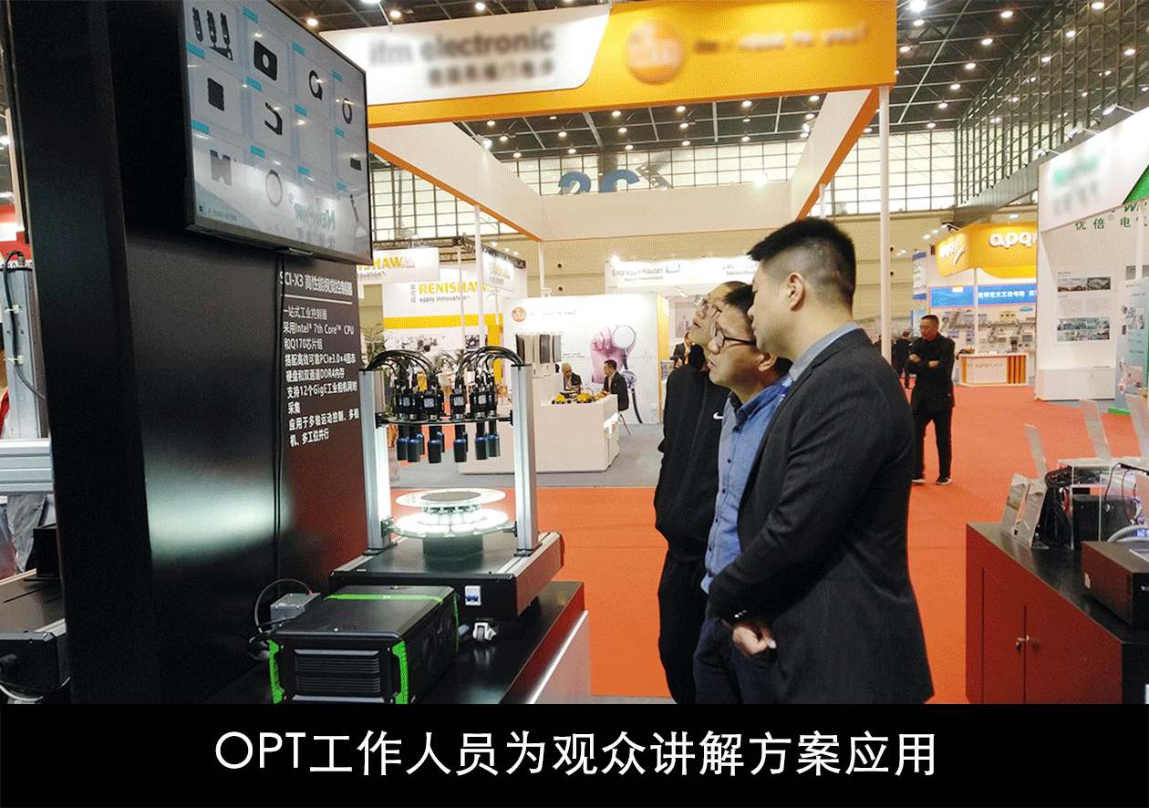 yp街机·电子游戏(中国)最新官网