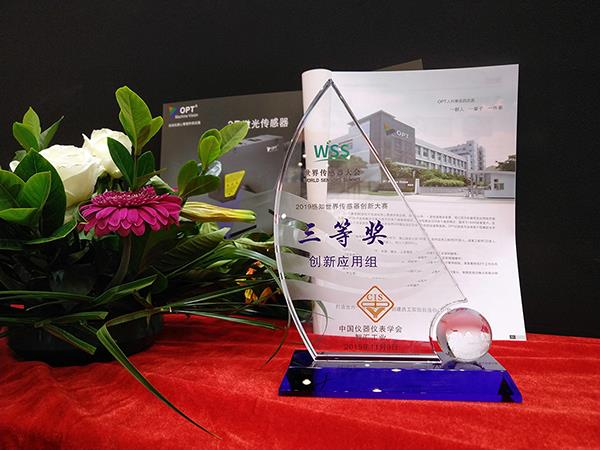 yp街机·电子游戏(中国)最新官网