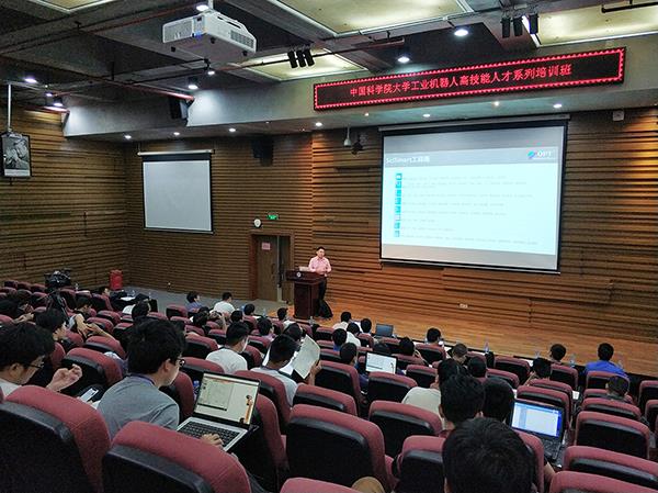 yp街机·电子游戏(中国)最新官网