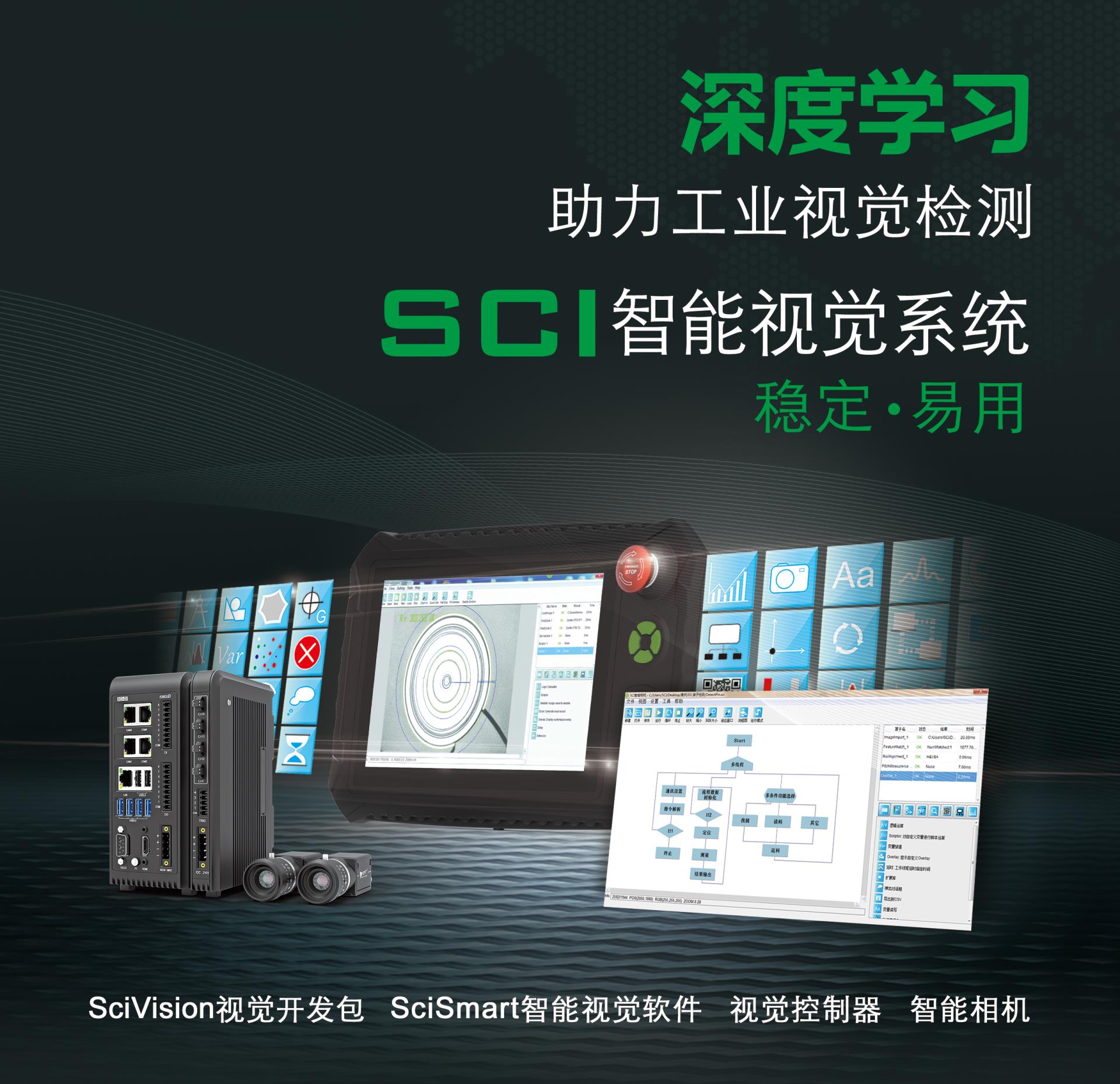 yp街机·电子游戏(中国)最新官网