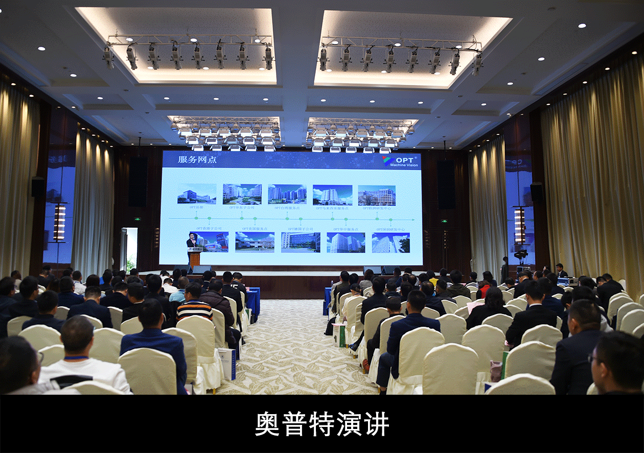 yp街机·电子游戏(中国)最新官网