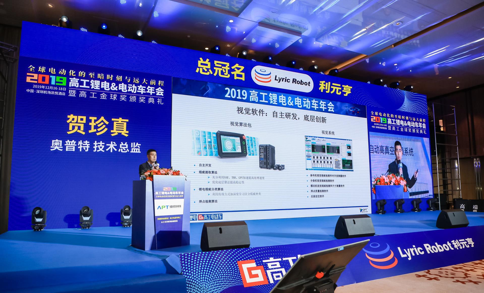 yp街机·电子游戏(中国)最新官网