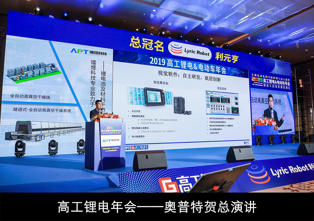 yp街机·电子游戏(中国)最新官网