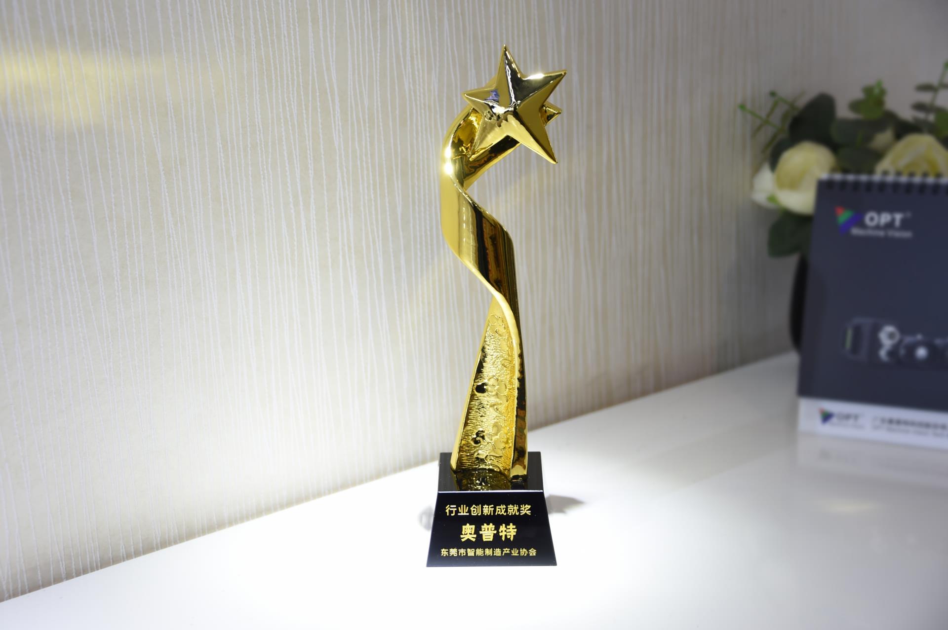 yp街机·电子游戏(中国)最新官网