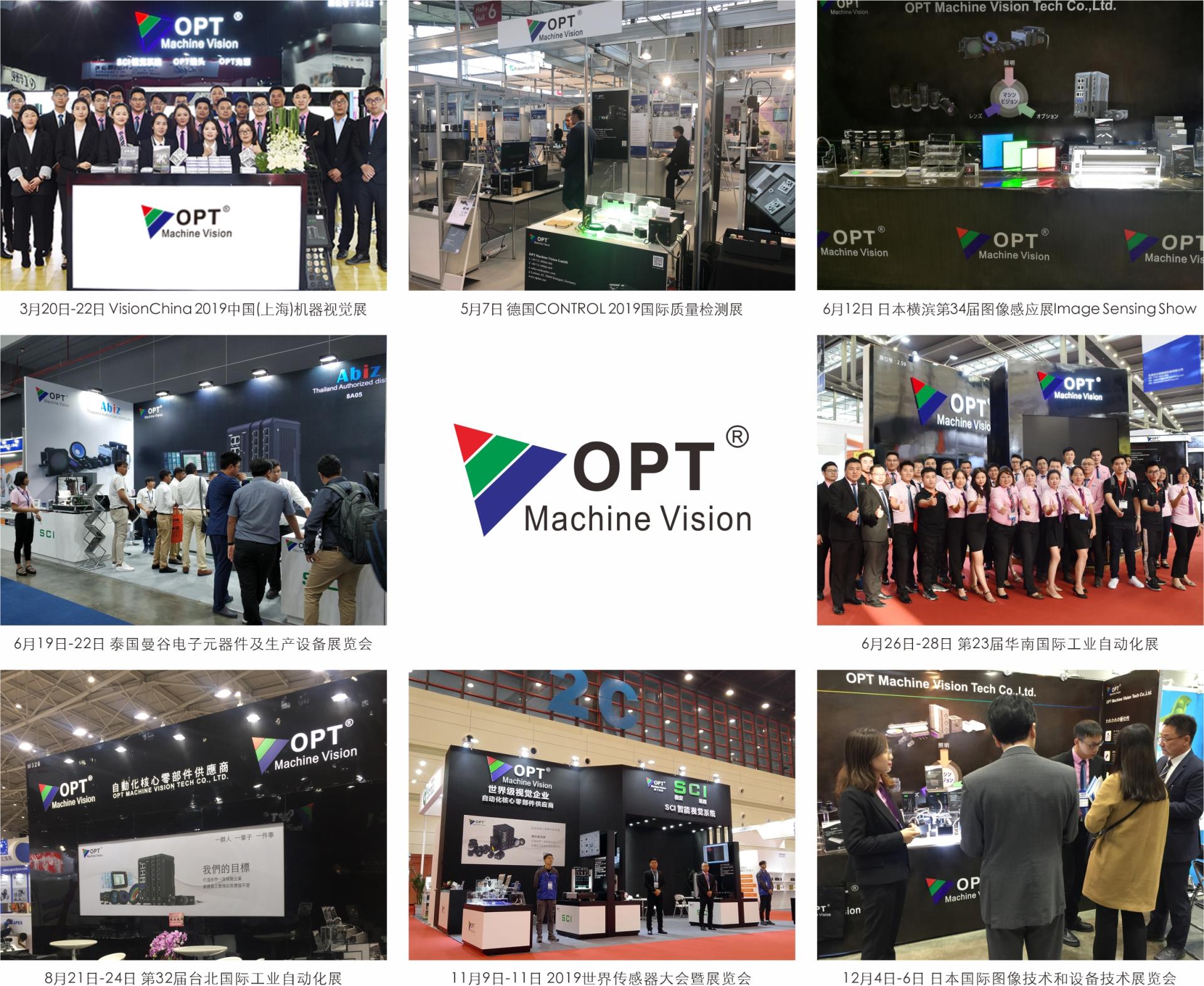 yp街机·电子游戏(中国)最新官网