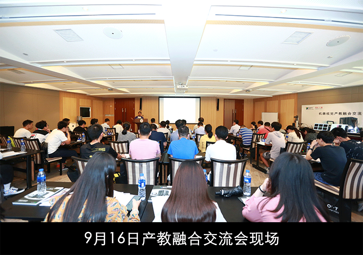 yp街机·电子游戏(中国)最新官网