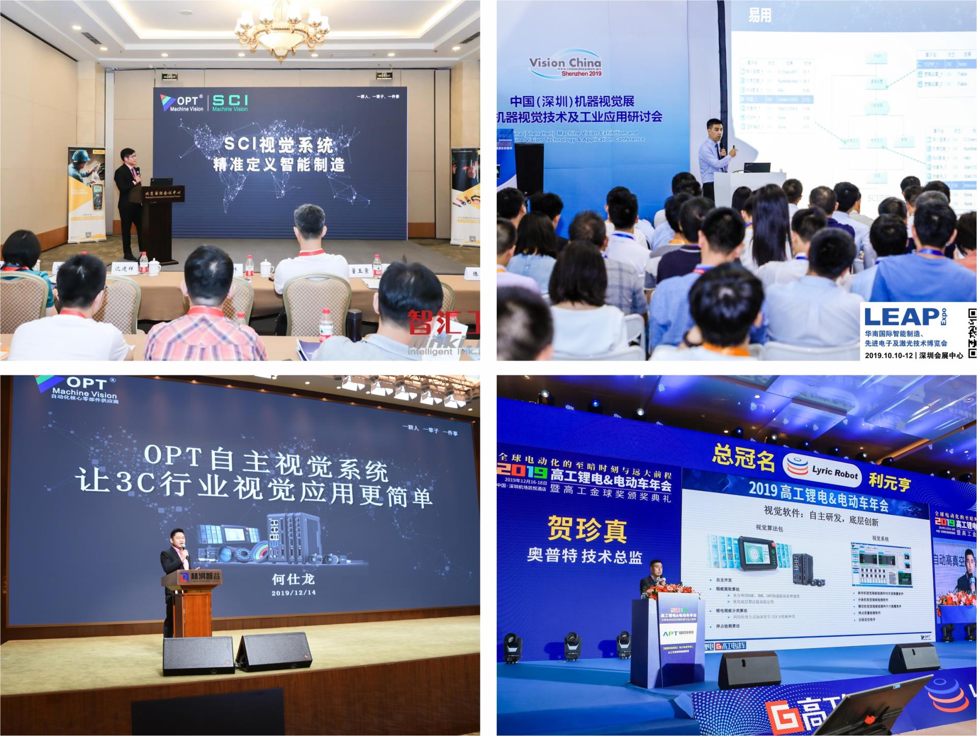 yp街机·电子游戏(中国)最新官网