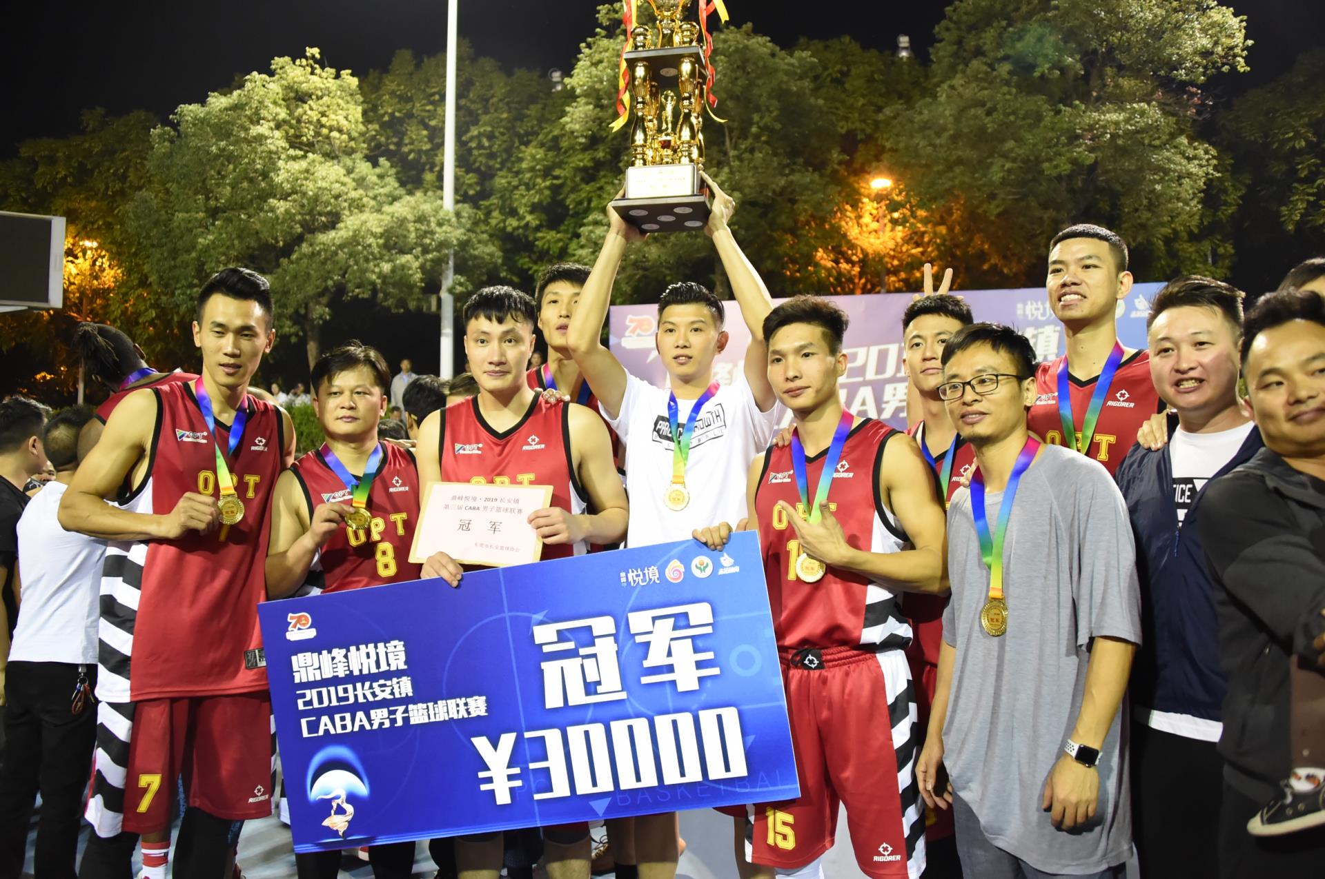 yp街机·电子游戏(中国)最新官网