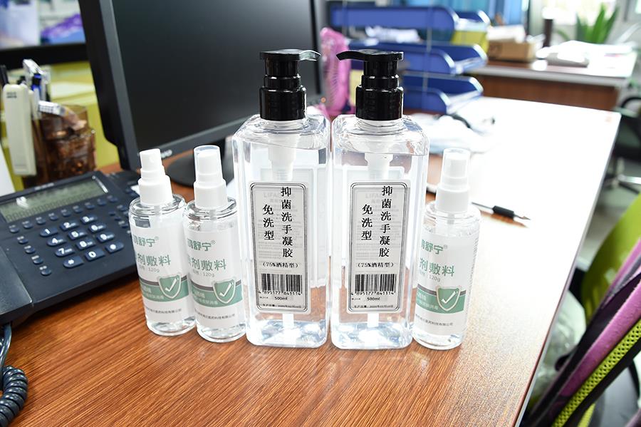 yp街机·电子游戏(中国)最新官网