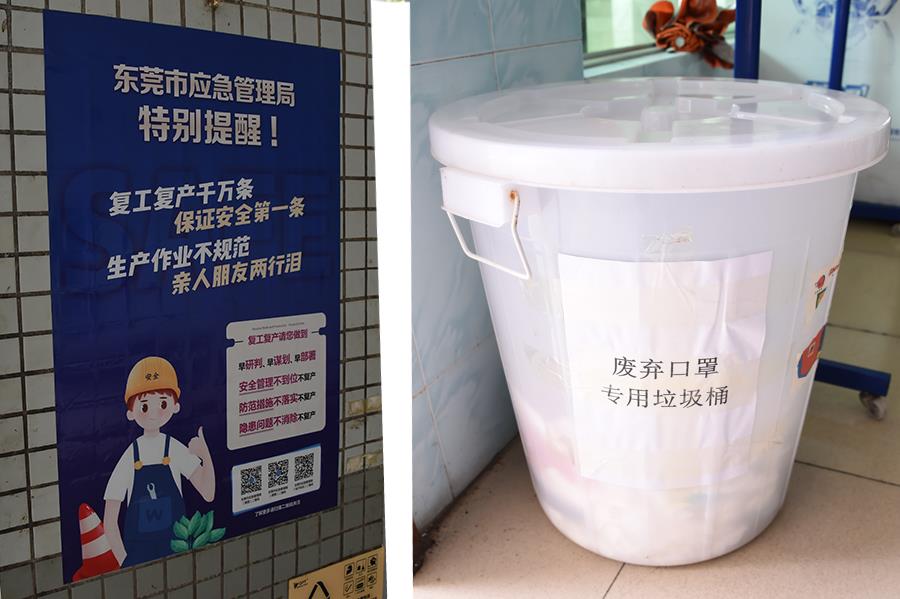 yp街机·电子游戏(中国)最新官网