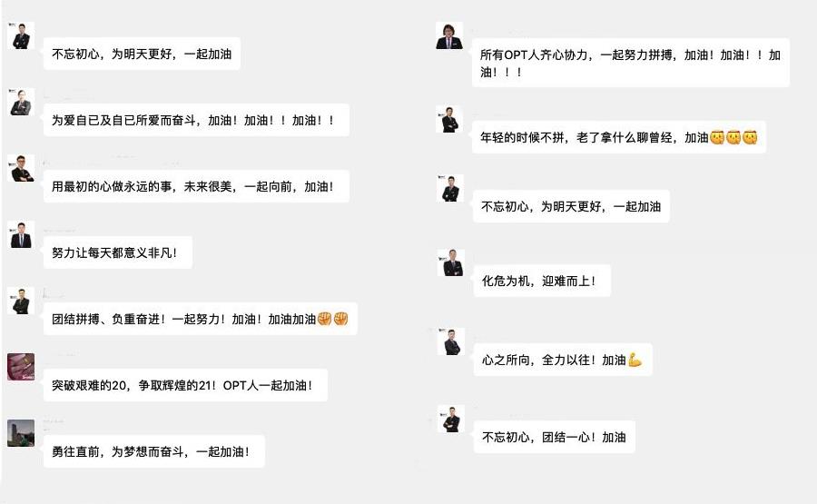 yp街机·电子游戏(中国)最新官网