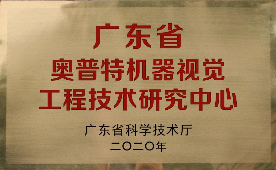 yp街机·电子游戏(中国)最新官网