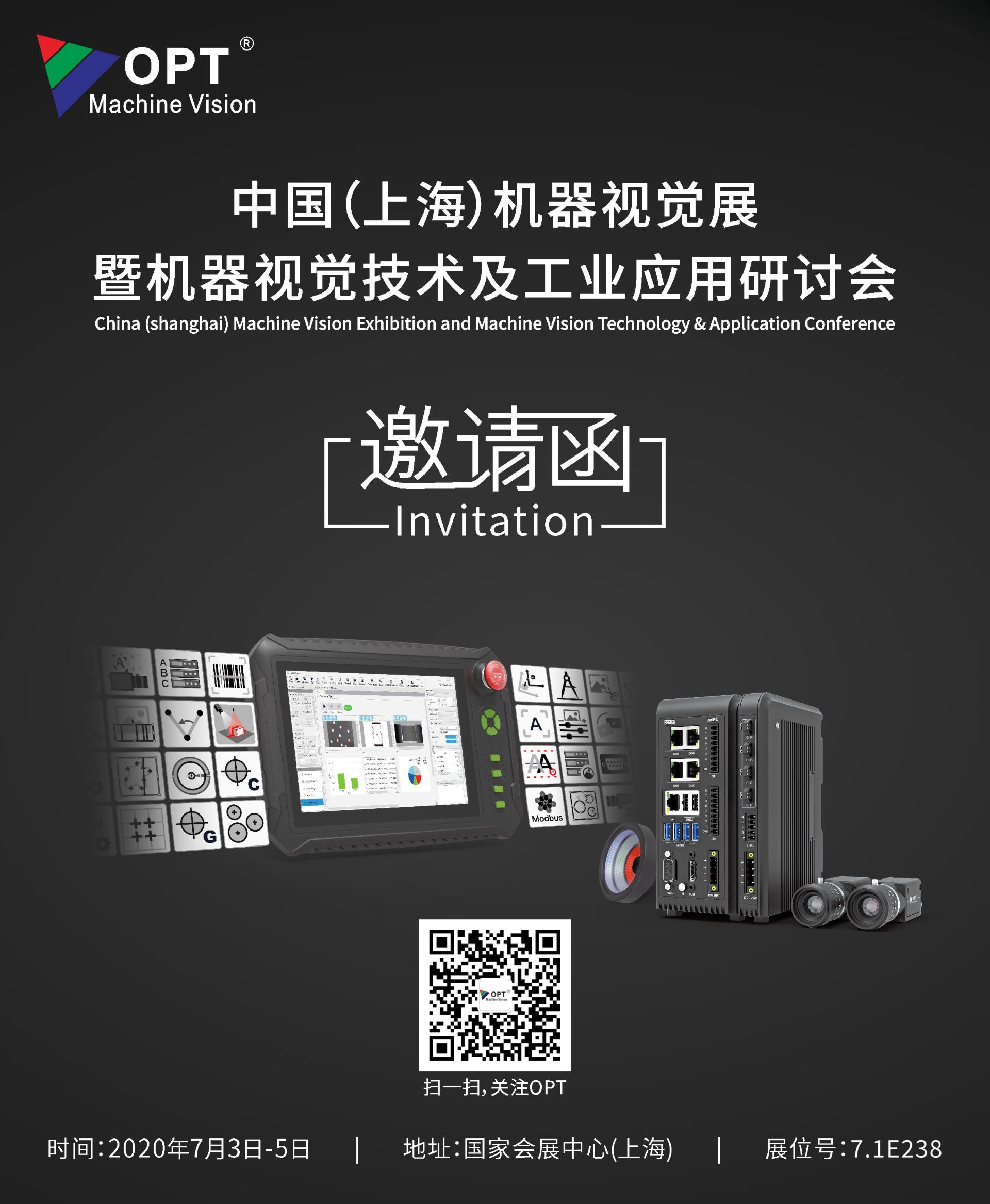 yp街机·电子游戏(中国)最新官网