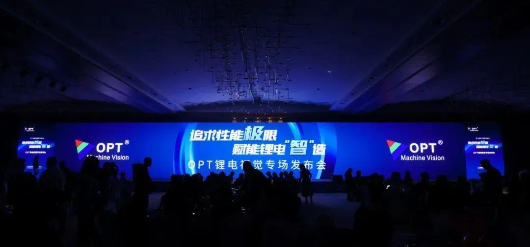 yp街机·电子游戏(中国)最新官网