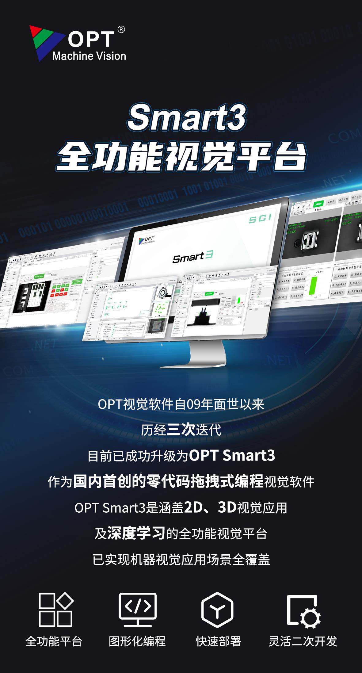yp街机·电子游戏(中国)最新官网