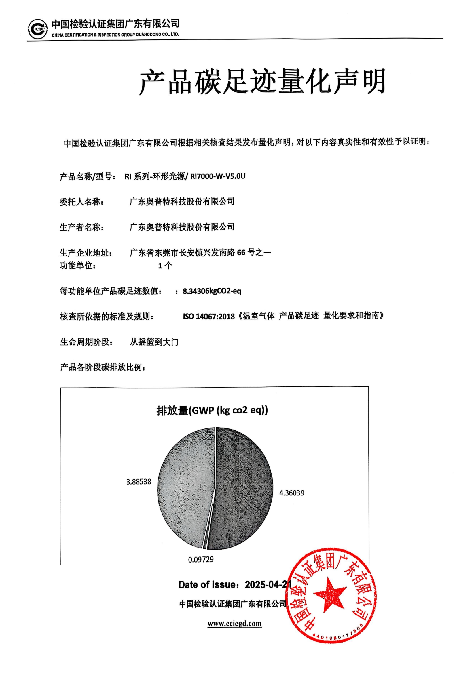 yp街机·电子游戏(中国)最新官网